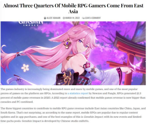 手机游戏正在崛起？营收占比超21%，原神或成中日韩玩家最爱的rpg手游